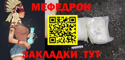 МДПВ Тверь