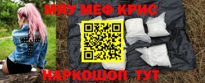 каннабис Тара