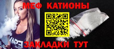 МДПВ Тверь