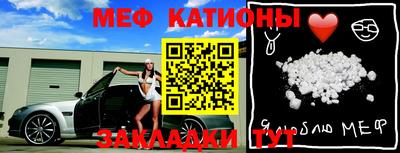 каннабис Тара