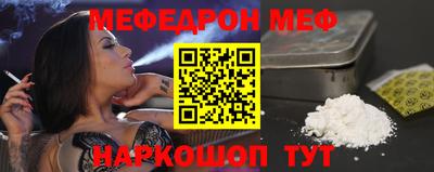 каннабис Тара