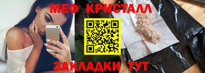каннабис Тара