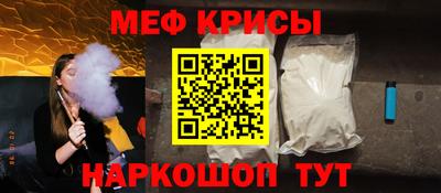 МДПВ Тверь