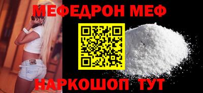 каннабис Тара