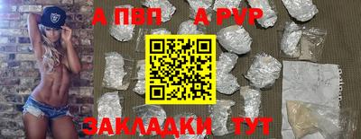 каннабис Тара