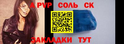 каннабис Тара