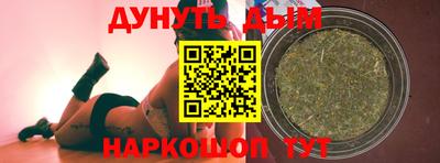 каннабис Тара