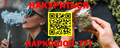 каннабис Тара