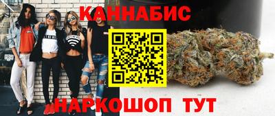 ГАЛЛЮЦИНОГЕННЫЕ ГРИБЫ Татарск