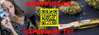 каннабис Тара