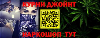 ГАЛЛЮЦИНОГЕННЫЕ ГРИБЫ Татарск
