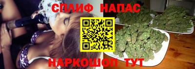 ГАЛЛЮЦИНОГЕННЫЕ ГРИБЫ Татарск