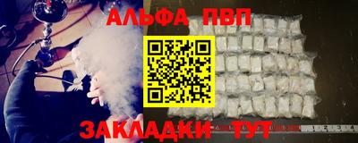 каннабис Тара