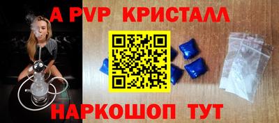 МДПВ Тверь