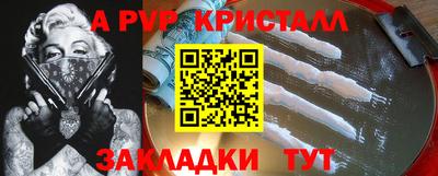 МДПВ Тверь