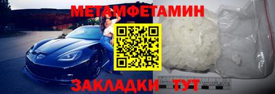 МДПВ Тверь