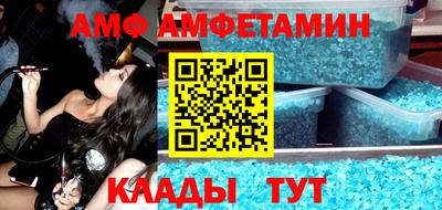МДПВ Тверь