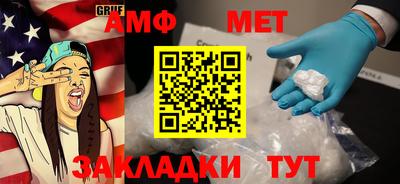 каннабис Тара