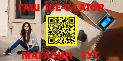 ГАЛЛЮЦИНОГЕННЫЕ ГРИБЫ Татарск