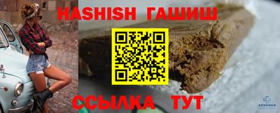 каннабис Тара