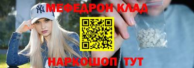 МДПВ Тверь