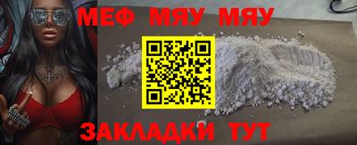 ГАЛЛЮЦИНОГЕННЫЕ ГРИБЫ Татарск