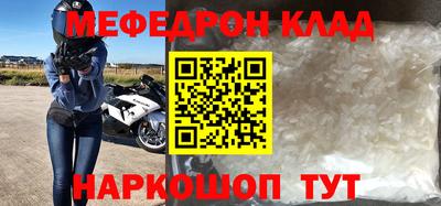 МДПВ Тверь