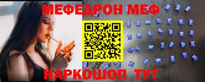 МДПВ Тверь