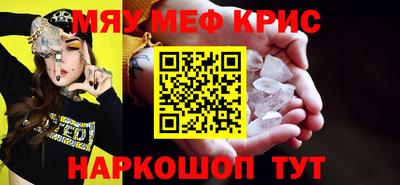 каннабис Тара